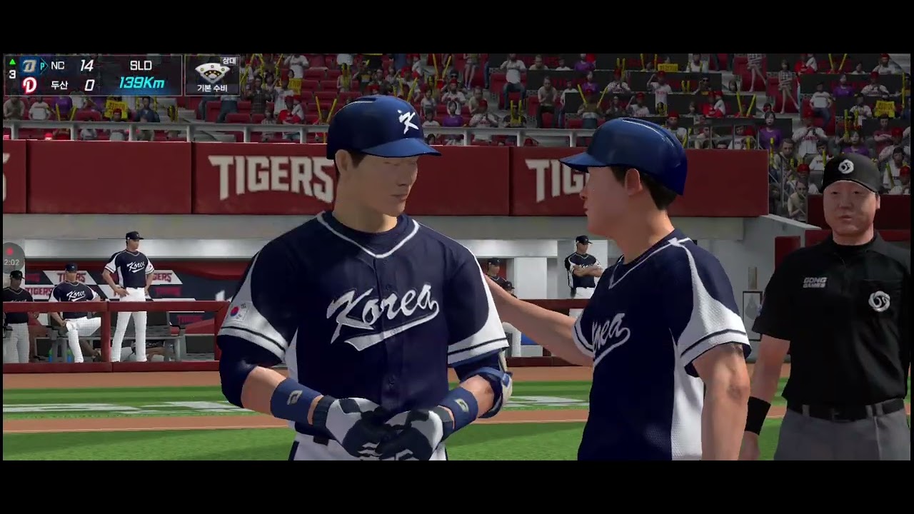 이사만루26 퀵매치 NC vs 두산 in 광주 KIA챔피언스필드[오늘은 윤석열 내란죄 1심선고다 후편]