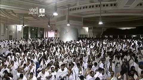 دعاء ختم القرآن الكريم - الحرم المكي - 28  رمضان 1434هـ | الشيخ عبدالرحمن السديس