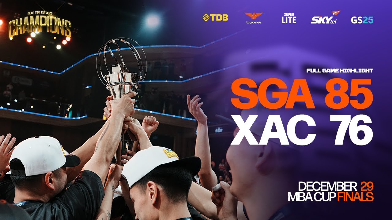 Championship game golden moments highlights | December 29, 2025 