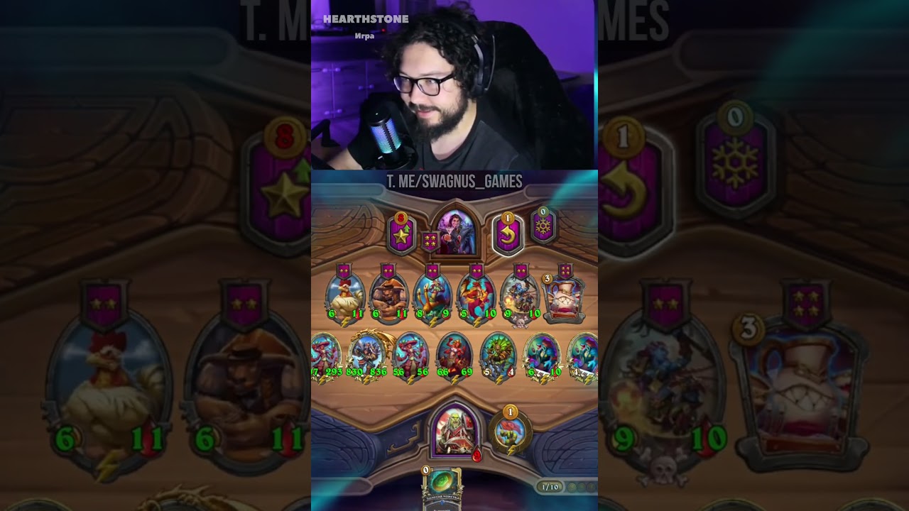 Лучший подарок от друга в БГ Дуо 