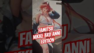 Taking a look at the Goddess of Victory: NIKKE 3rd Anniversary edition of Famitsu #nikke #nikkevideo