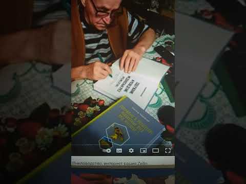 профессор Кашковский В.Г.