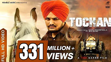 Tochan (Official Video) Sidhu MooseWala || Byg Byrd || Sonia Mann || Geet Gallery