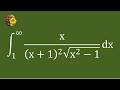 A Smooth Trig Substitution Leading to a Surprising Result