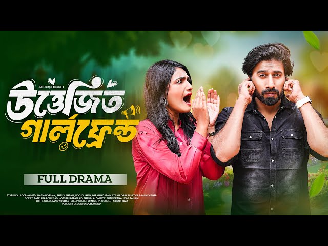 Chiroyli erotik raqs