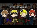 [歌ってみた] Hey! Say! JUMP&#39;s Never Let You Go - Cover by Aimizu Cherry (JUMP!D)