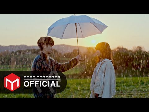 [M/V] 10CM — 서랍 :: 그 해 우리는(Our Beloved Summer) OST Part.1