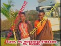 ShiIunguja Madebe FT Kijana Wa Mishemishe Bala Dawa Ya Modesita Shelehe Ya KubiIu ShiIunguja Madebe FT Kijana Wa Mishemishe Bala Dawa Ya Modesita Shelehe Ya KubiIu