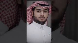 سعود الشيباني وأبناءه ( عياله ) حفظهم الله سعود خوي رشاش الشيباني رحمه الله