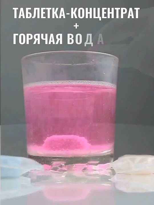 ОЗОН арт 1564921179 Диспенсер для жидкого мыла сенсорный - YouTube