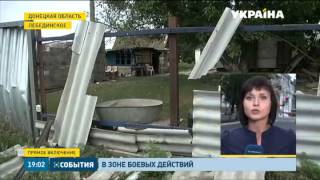 Ситуация в зоне боевых действий резко ухудшилась