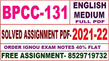 bpcc 131 solved assignment 2021-22 / bpcc 131 solved assignment in English / ignou bpcc 131