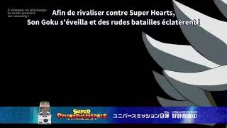 Super Dragon Ball Heroes Épisodes 14 VOSTFR