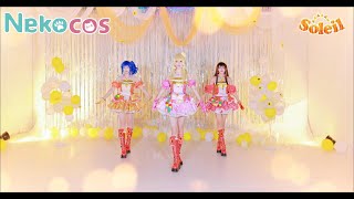 aikatsu Soleil Super Restore Diamond Happy aikatsu aikatsucosplay homedance nekocos