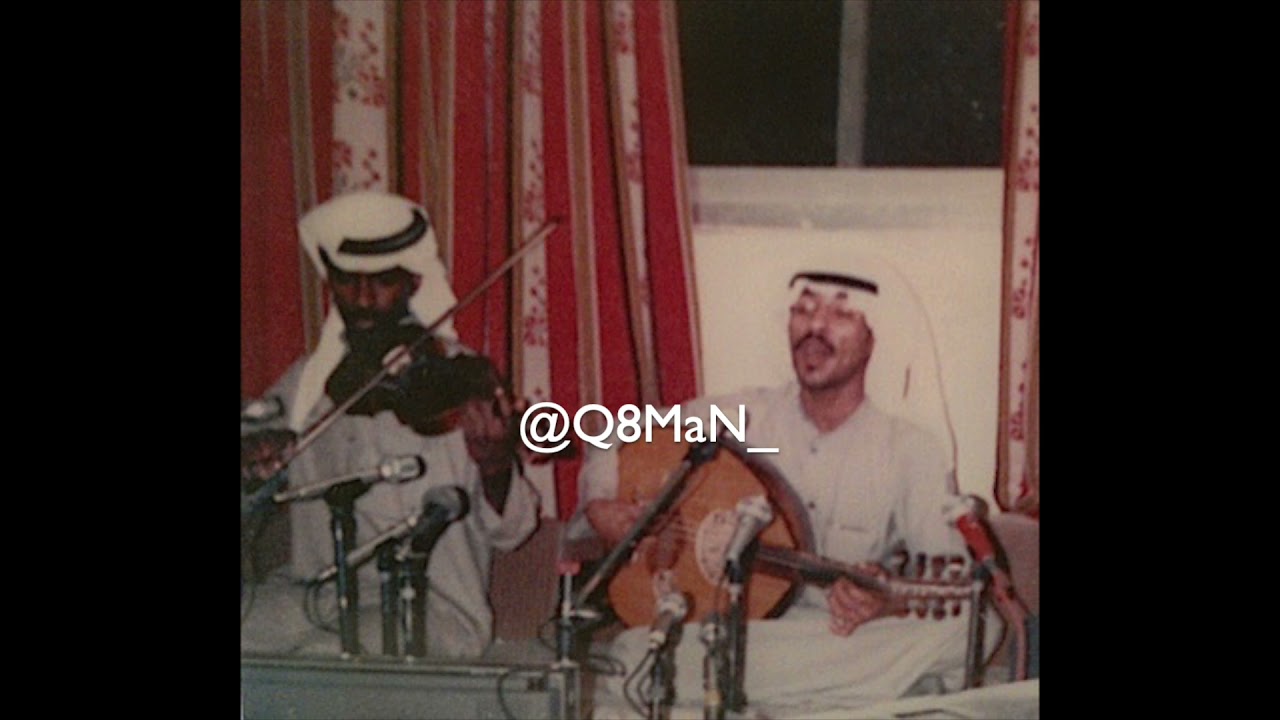 الراحل يوسف المطرف - زارت وكل نجوم + فاصل بوعيد