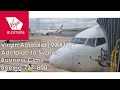 Virgin Australia Business Class (Feb 2022) - Adelaide to Sydney (VA 417) - Boeing 737-800