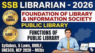 👉 SSB Librarian 2026 | Public Library Functions Explained 📚 | Library Science Important Topic