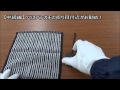 スパイダーズX 公式動画 | UT-101 UT-102 制作事例 (中級編) 小型カメラ 基板完成実用ユニット 自作 スパイカメラ 隠しカメラ