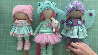Кукла из ткани - обзор разных технологий, выкроек и материалов | Tutorial Pattern doll Кукла из ткани - обзор разных технологий, выкроек и материалов | Tutorial Pattern doll