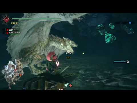 [モンハンライズ]ヒバナ[MHRISE]