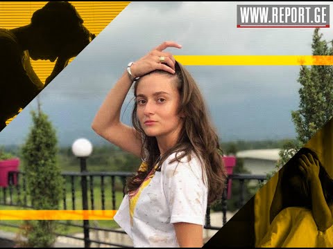 როგორ დავამარცხოთ დეპრესია?