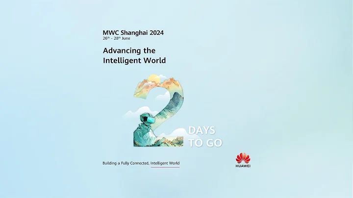 2 Days until MWC Shanghai 2024