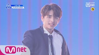 PRODUCE X 101 [직캠] 일대일아이컨택ㅣ히다카 마히로(YG) '_지마' 190314 EP.0