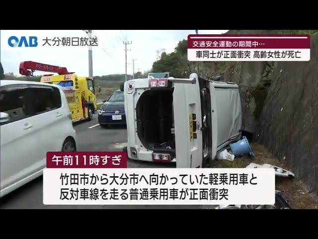 十津川記事　上下　大正元年 十津川記事 上下 大正元年 十津川記事 上下 大正元年