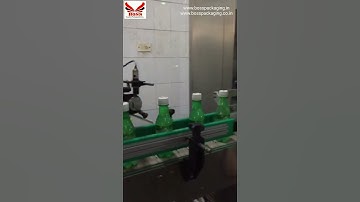 Shrink Sleeve Applicator Machine