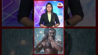 రామచరణ్ పెద్ది సినిమా రీలీజ్ డేట్ ఫిక్స్..! Mega Power Star Ram Charan Fixes Movie Release