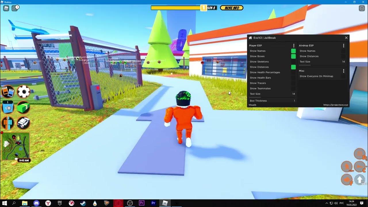 Крлы в роблох. Роблокс чит версия 2. Roblox читы. Читы на робло4кс. Новый чит на роблокс.