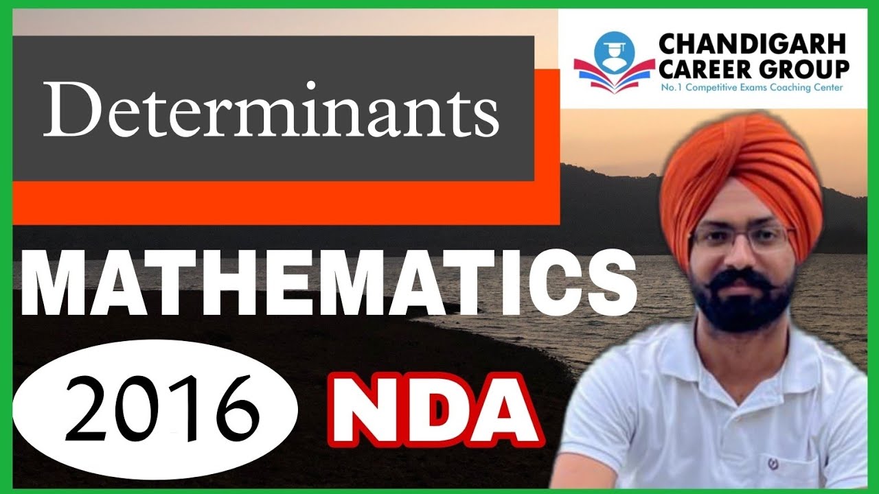 determinant-2016-1-2-nda-mathematics-previous-year-questions-by