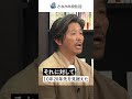 AI株はこれから伸びる
