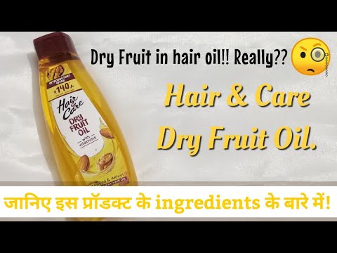 Buy Hair  Care Moisturising Fruit Oils Orange Anaar  Strawberry Hair Oil  100 ml Online  Flipkart Health SastaSundar