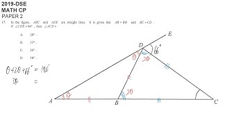 HKDSE Maths Paper 2 2019 - #17 Basic Geometry