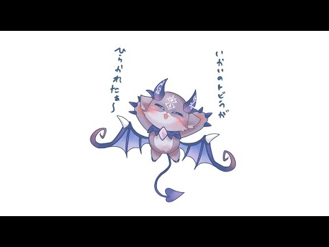 配信復活【でびでび・でびる/にじさんじ】