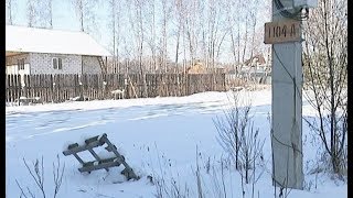 У садового участка оказалось два собственника У садового участка оказалось два собственника