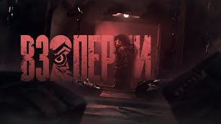 видео: STALCRAFT: ЭТО ЛУЧШИЙ ИВЕНТ #stalcraftx #кейсы картинка: STALCRAFT: ЭТО ЛУЧШИЙ ИВЕНТ #stalcraftx #кейсы