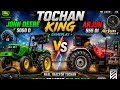 John Deere 5050D VS ARJUN 555Dl#automobile #gaming #viral
