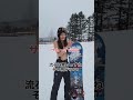 沖縄から北海道までヘリコプターできました。