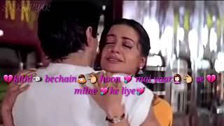 Meri Aankhon Mein Jale Tere Liye