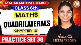 Quadrilateral Class 6th Practice Set 38 | Maths Class 6th Chapter 16 | Maths By Vidhi Mam