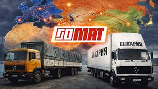 Somat The Trucking Company That Connected Three Continents