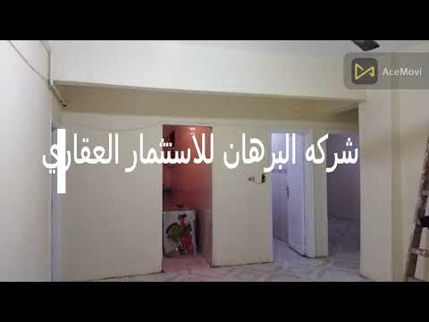 بمحطه حسن محمد الهرم ايجار شقه بموقع متميز قريبه جدا من الهرم خطوات مشي من الهرم الرئيسي 01006666861