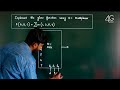 Design 8:1 Multiplexer in Tamil | Type 1 Problem