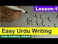 How to Write Urdu Alphabet One by One