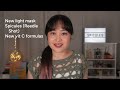 Beginning of video