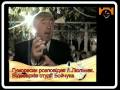 Гумореска  "Якщо набридла жінка". Архів студії Бойчука