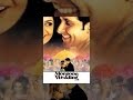 Monsoon Wedding