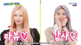 ENGSUB Weekly Idol EP614 Dreamcatcher